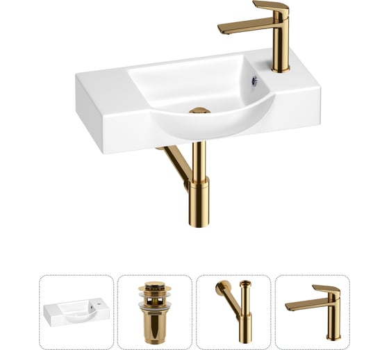 Изображение товара Маленькая раковина для ванной комнаты или туалета Wellsee WC Area в наборе 4 в 1 202011839