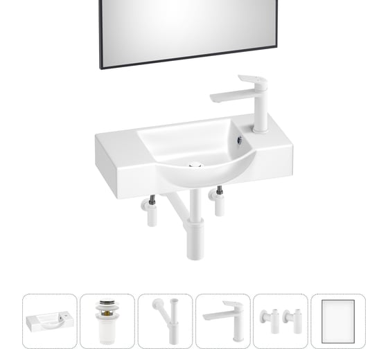 Изображение товара Маленькая раковина для ванной комнаты или туалета Wellsee WC Area в наборе 6 в 1 202011896