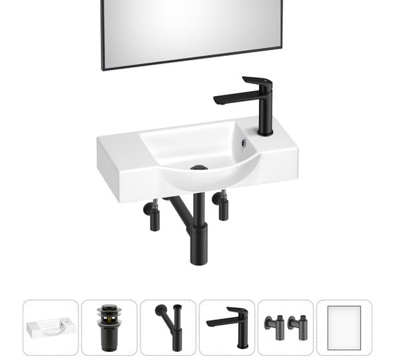 Изображение товара Маленькая раковина для ванной комнаты или туалета Wellsee WC Area в наборе 6 в 1 202011894