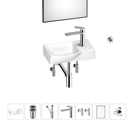 Изображение товара Маленькая раковина для ванной комнаты или туалета Wellsee WC Area в наборе 7 в 1 202011913