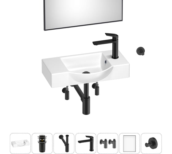 Изображение товара Маленькая раковина для ванной комнаты или туалета Wellsee WC Area в наборе 7 в 1 202011922