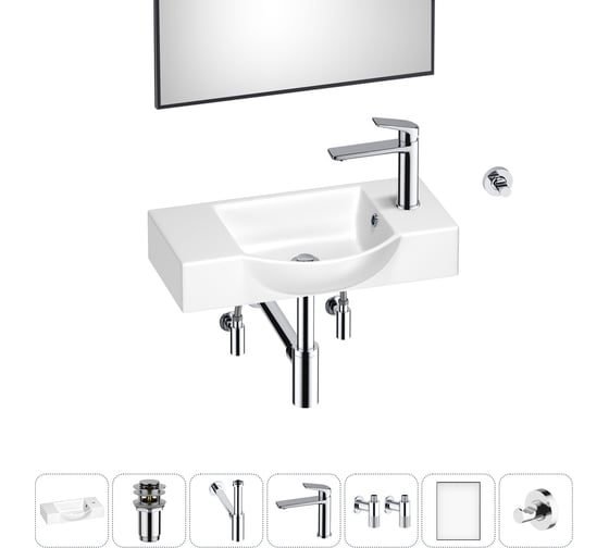 Изображение товара Маленькая раковина для ванной комнаты или туалета Wellsee WC Area в наборе 7 в 1 202011921