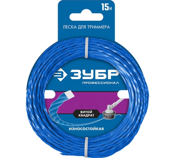 Изображение товара Леска для триммера ЗУБР ВИТОЙ КВАДРАТ Профессионал 1.6 мм, 15 м 71030-1.6