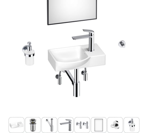 Изображение товара Маленькая раковина для ванной комнаты или туалета Wellsee WC Area в наборе 8 в 1 202011941