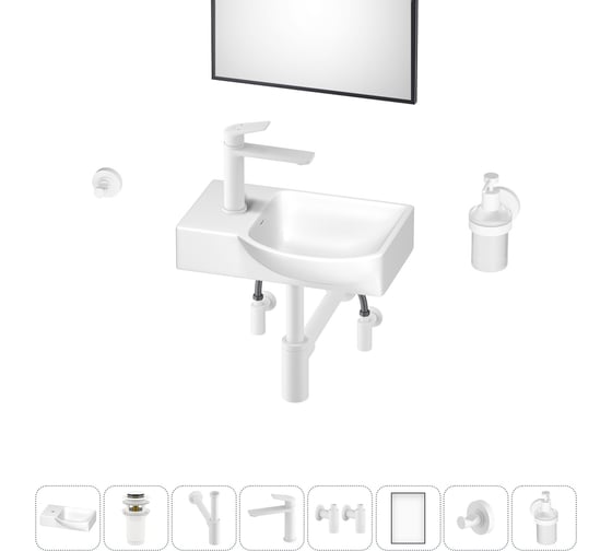 Изображение товара Маленькая раковина для ванной комнаты или туалета Wellsee WC Area в наборе 8 в 1 202011948
