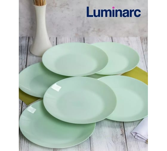 Изображение товара Набор обеденных тарелок LUMINARC ZELIE PARADISE GREEN 6 шт, 25 см V5851-ECOM