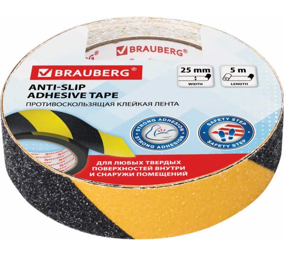 Изображение товара Клейкая противоскользящая лента BRAUBERG 25 мм х 5 м, черно-желтая, зернистая, основа ПВХ 606773