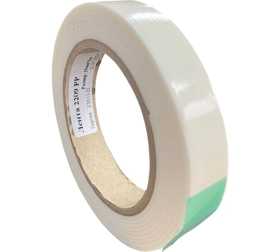 Изображение товара Двухсторонняя липкая лента на белой вспенненой основе SV TAPES 2209 19 мм, 5 м, для временной фиксации зеркал, синтетический каучук 2209.19.5