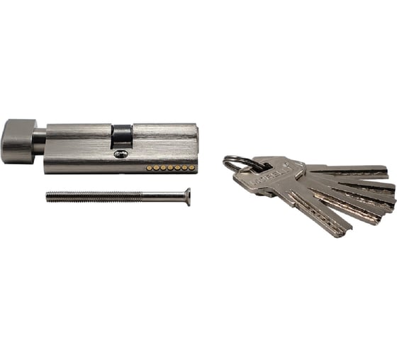 Изображение товара Ключевой цилиндр (личинка) MORELLI HS 70CK SN, высокой секретности, с заверткой (70 мм), цвет - матовый никель 9015174