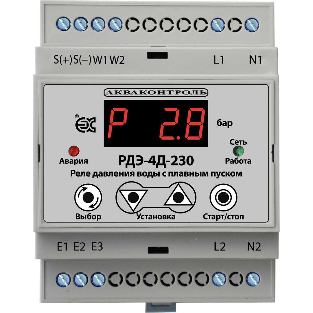 Изображение товара Реле давления AKVAKONTROLЬ РДЭ-4Д-230-75-1/0-3 EXTRA 1531322401 Изображение товара Реле давления AKVAKONTROLЬ РДЭ-4Д-230-75-1/0-3 EXTRA 1531322401