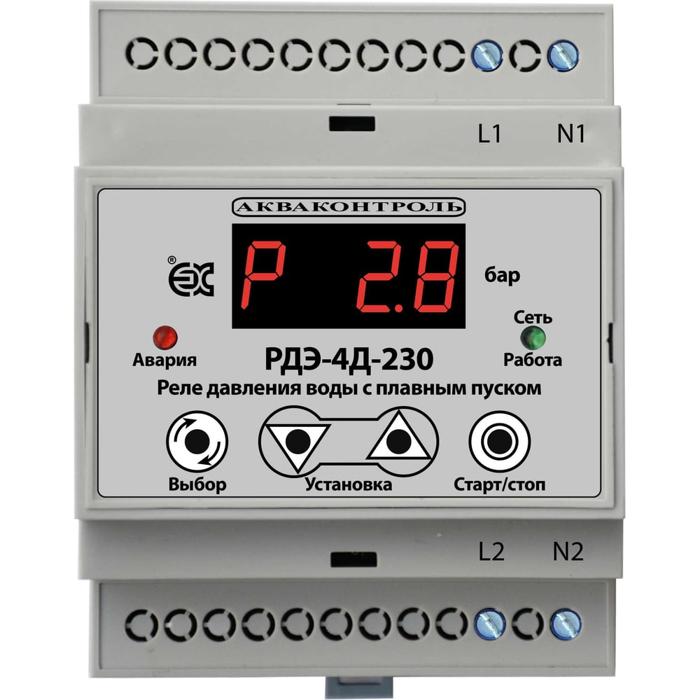 Изображение товара Реле давления РДЭ-4Д-230-7-3 EXTRA АКВАКОНТРОЛЬ Изображение товара Реле давления РДЭ-4Д-230-7-3 EXTRA АКВАКОНТРОЛЬ