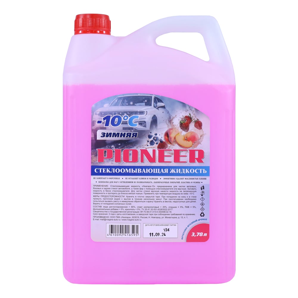 Изображение товара Жидкость омывания стекол NIAGARA PIONEER 3,78 л зимняя -10