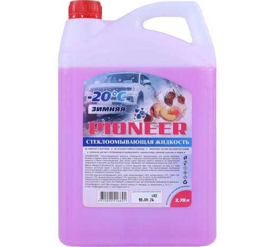 Изображение товара Жидкость омывания стекол NIAGARA PIONEER 3,78 л зимняя -20 006017007009