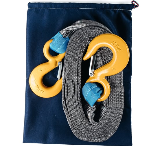 Изображение товара Буксировочный трос текстильный КанТраст 24 т 8 м крюк-крюк, в сумке tbt248000kkS