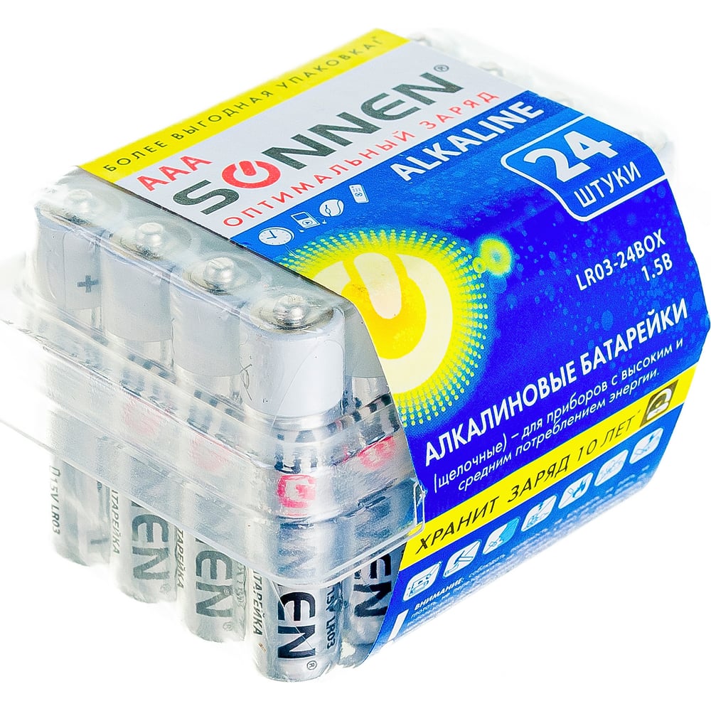 Изображение товара Комплект 24 алкалиновых батареек AAA LR03 SONNEN