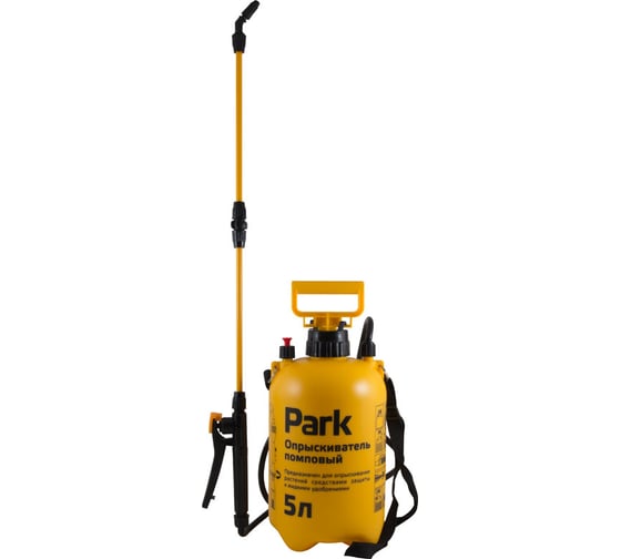 Изображение товара Опрыскиватель Park 5 л, фибергласовая удочка 990027