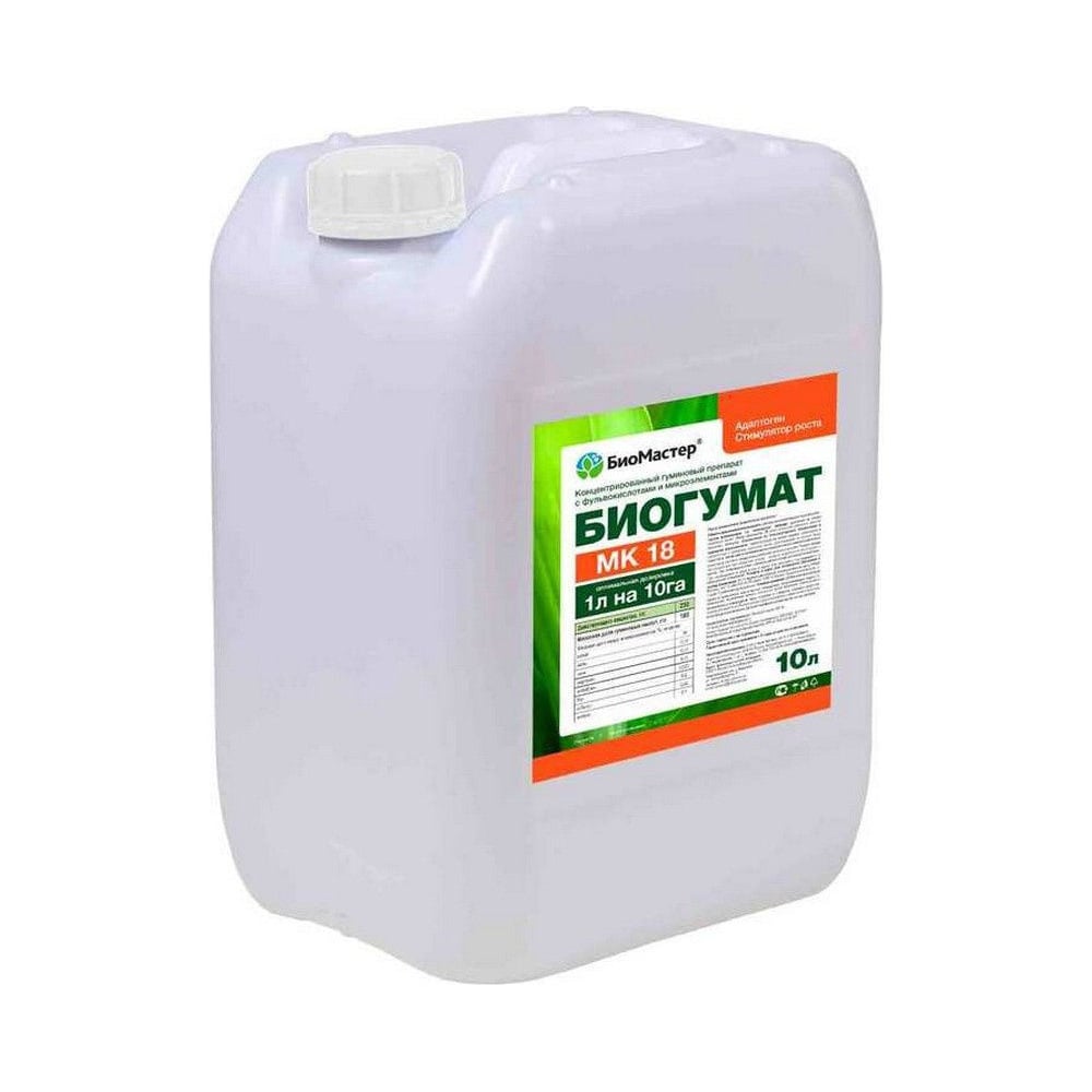 удобрение биогумат универсальный экосс. био гумат универсальный. биогумат 0,25л органик+. биогумат +zn. биогумат.