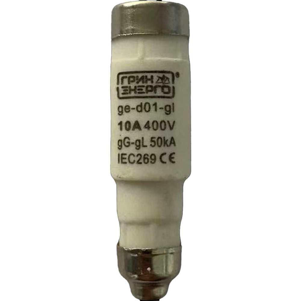 Изображение товара Предохранитель ГРИНЭНЕРГО D01 GL 10A 400V для защиты электросистем
