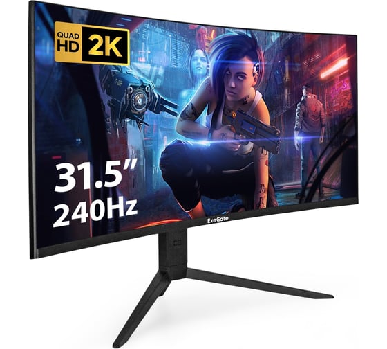 Изображение товара Монитор ExeGate изогнутый игровой 240 Гц 32" Combat EC3207TA VA Curved R1500 LED Grade A+, 2K, 2560x1440 240Гц WQHD , 300cd/m2, 3000:1, 178/178, 1ms, HDMI 297503