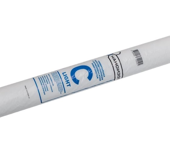 Изображение товара Гидро-пароизоляция Наноизол C Лайт 35 кв.м НАНОИЗОЛ 4620008720340