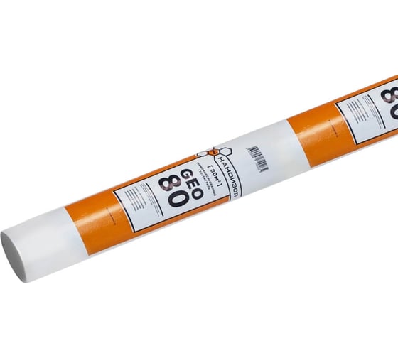 Изображение товара Термокаландрированный геотекстиль Наноизол GEO 80 80 кв.м НАНОИЗОЛ 4620008720265