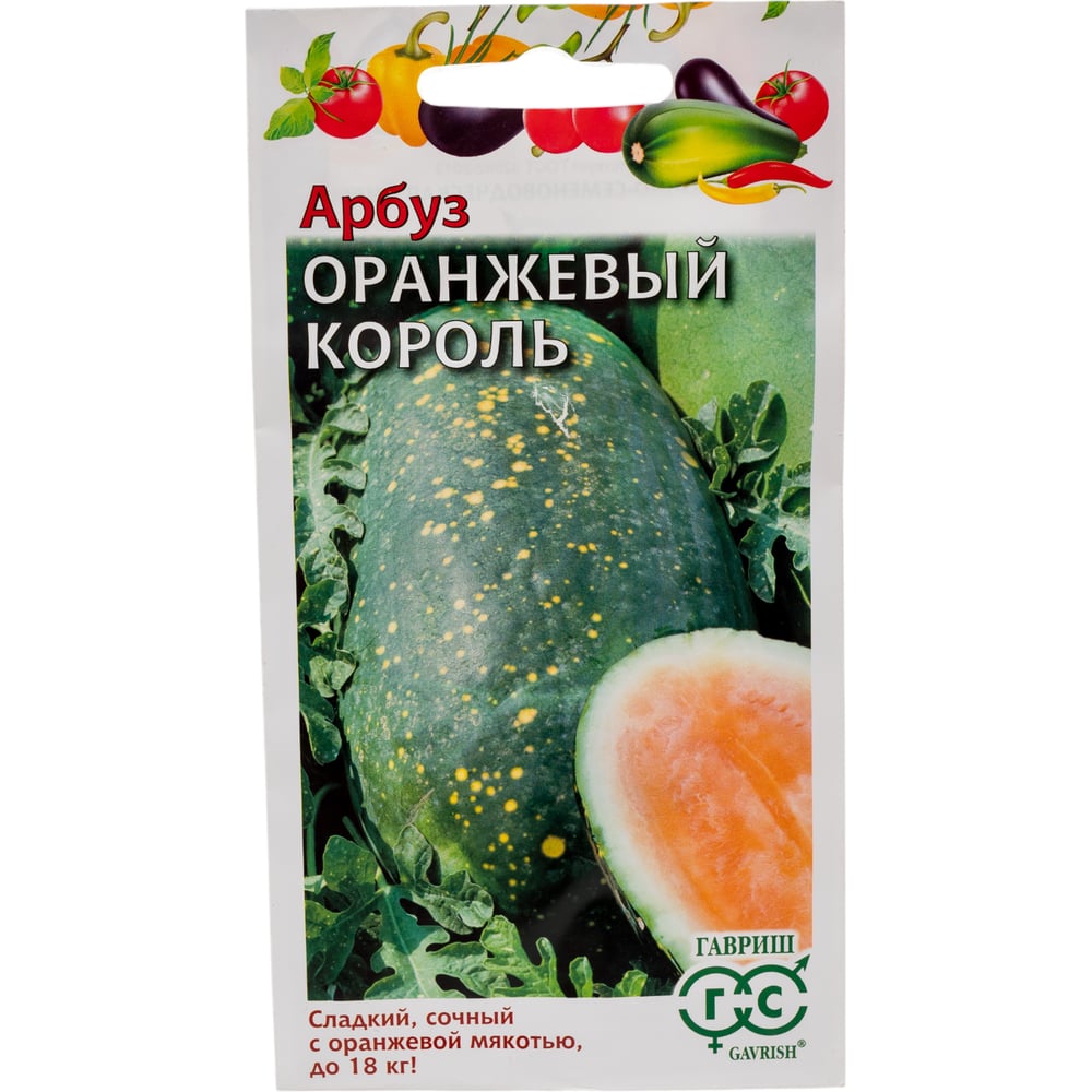 Семена ГАВРИШ 10717534