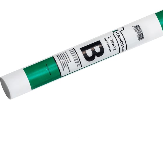 Изображение товара Пароизоляция Наноизол B 70 кв.м НАНОИЗОЛ 4620008720159