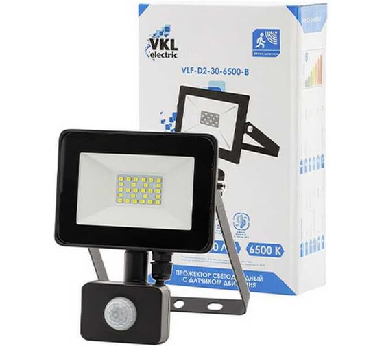 Изображение товара Прожектор с датчиком движения VKL electric 20W VLF8 6500К 2400Лм 220V IP65 угол 120 градусов черный 1208275