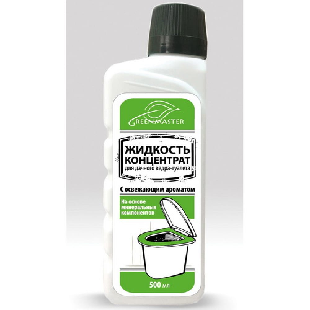 Жидкость для ведра туалета Greenmaster омывающая жидкость для стеклоомывателя liqui moly rus