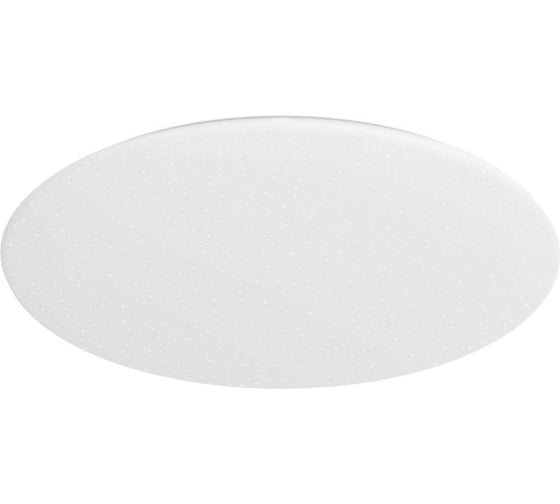 Изображение товара Потолочная лампа YEELIGHT Xiaomi LED Ceiling Lamp 480mm Galaxy YLXD17YL STARRY YXDC0518006WTGL