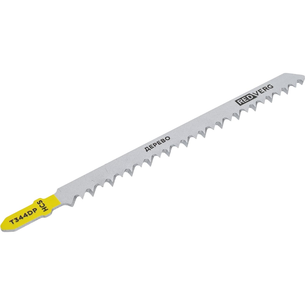Изображение товара Пилка по дереву, ДСП T344DP (2 шт; прямой рез; HCS) для лобзика REDVERG 820241 6623553