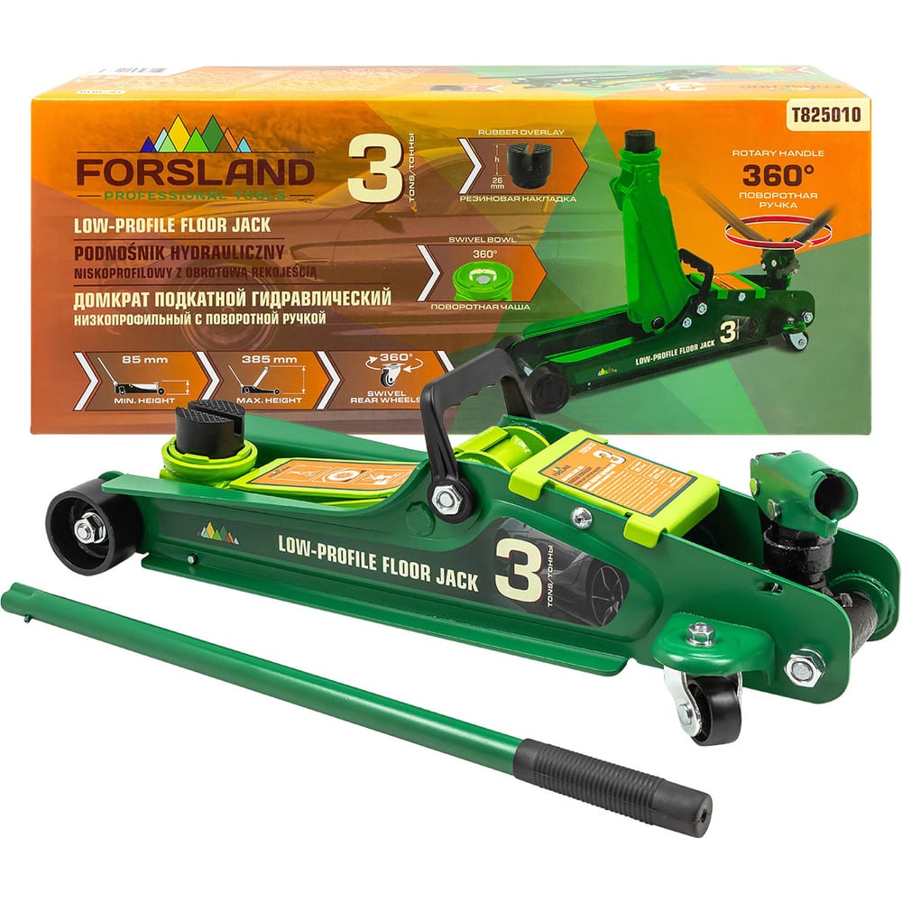 Изображение товара Домкрат подкатной гидравлический Forsland 3 т Forsland-T825010(60736)