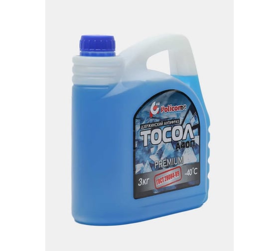 Изображение товара Охлаждающая жидкость ООО " Поликом" "Тосол А 40 П" ГОСТ 3кг TSL3