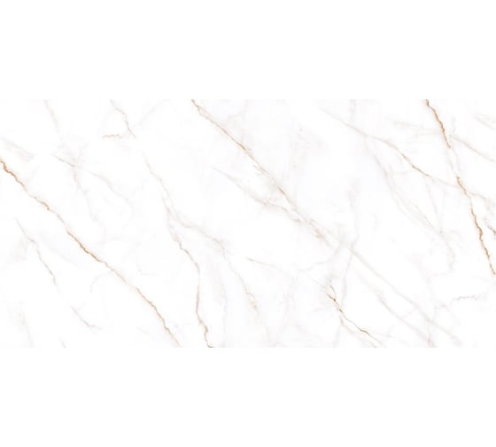Изображение товара Керамогранит AlmaCeramica Neo Calacatta матовый, 600х1200х8,5 мм, 2 шт. GFU60120NCL04R