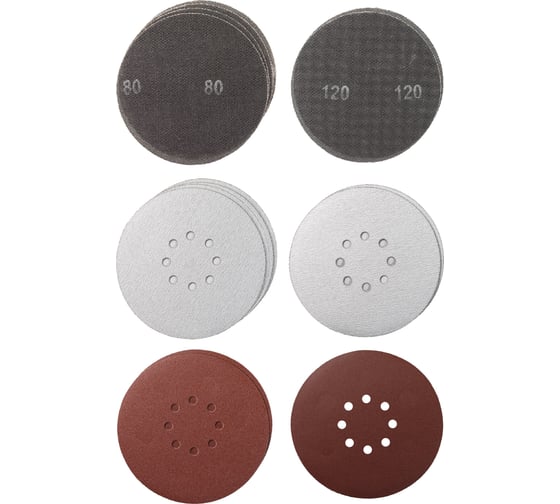 Изображение товара Набор шлифовальных и полировальных дисков 225 мм, 15 предметов KWB 491066