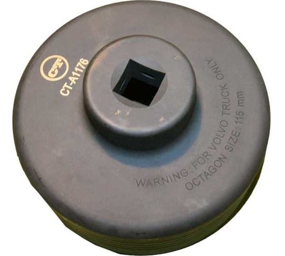 Изображение товара Головка для ступичных гаек VOLVO 115 мм 8 граней Car-Tool CT-A1176
