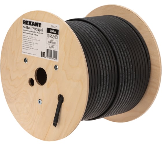 Изображение товара Саморегулирующийся греющий кабель REXANT SRL16-2CR, экранированный, 16 Вт/м, 0,9мм2/105м, 200 м 51-0275