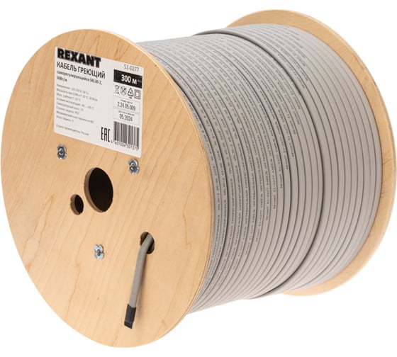 Изображение товара Кабель греющий (нагревательный) саморегулирующийся REXANT SRL30-2, неэкранированный, 30 Вт/м, 0.9 мм2/55 м, 300 м 51-0277