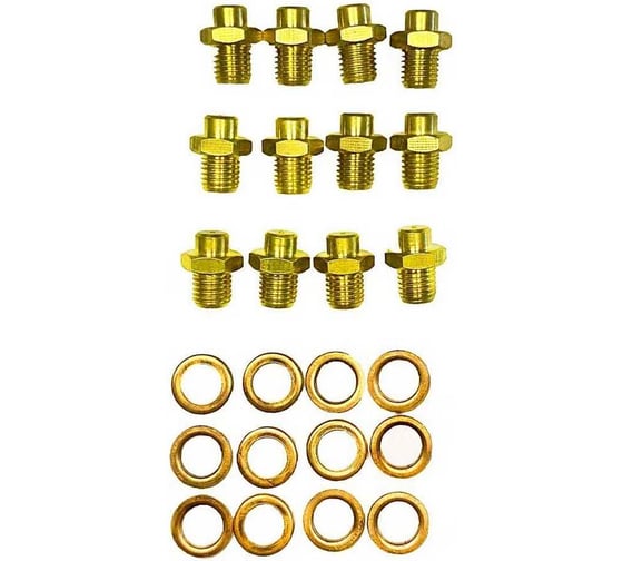 Изображение товара Комплект перенастройки на сжиженный газ котлов WERTRUS 2424000