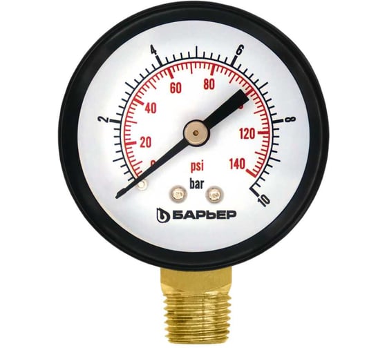 Изображение товара Манометр радиальный Барьер 1/4", 0-10 бар О090Р01