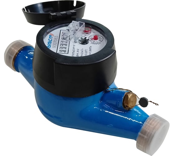 Изображение товара Универсальный счетчик воды Пульсар многоструйный М Ду20; Qn=2,5м3/час; L=190мм Р00074195