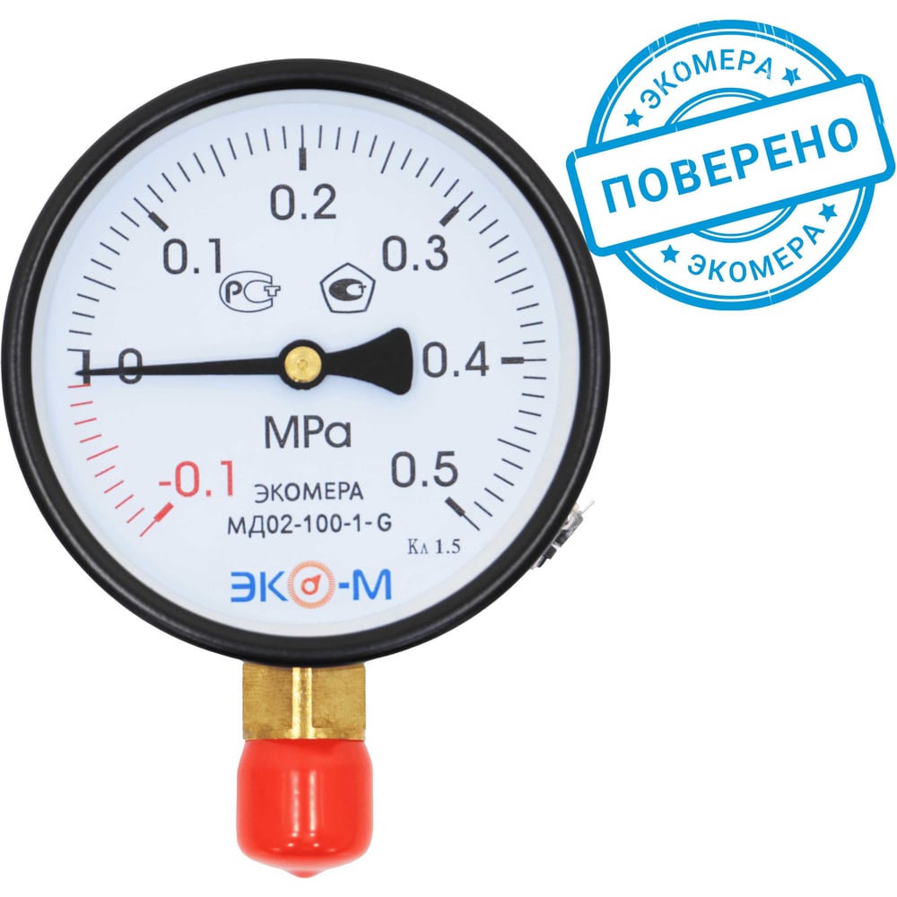 Манометр (вакуумметр) ЭКО-М Экомера G1/2 МД02-100мм-G-(-0,1..0,5)МПа