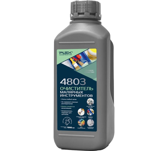 Изображение товара Удалитель краски со строительного инструмента PLEX 1л 4803 УТ000007612