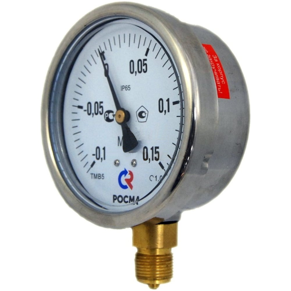 Изображение товара Виброустойчивый мановакуумметр РОСМА ТМВ-520Р.00 (-0.1-0.15МПа) G1/2 профессиональный