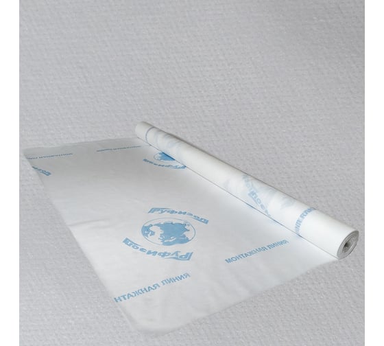 Изображение товара Паропроницаемая ветро-влагозащита РуфИзол A PROF FLEX 70 м.кв. РИА70П_ВИ