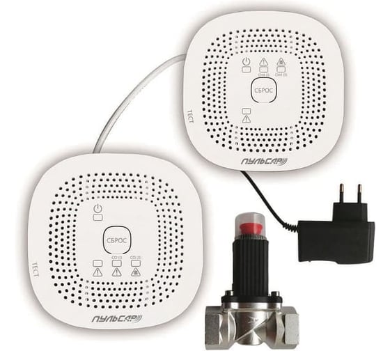 Изображение товара Система автоматизированного контроля загазованности Пульсар CO-CH4 c клапаном Ду25 Р00073979