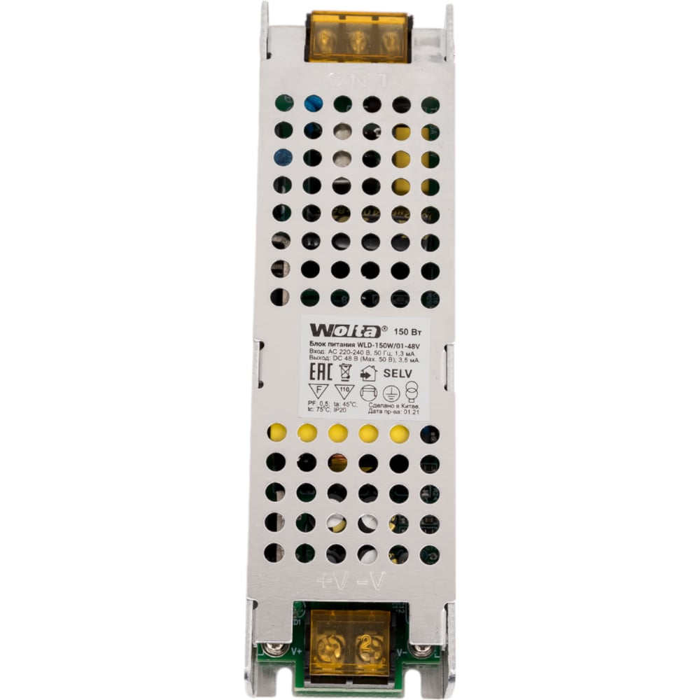 Блок питания Wolta 150Вт, 48В, IP20 WLD-150W/01-48V