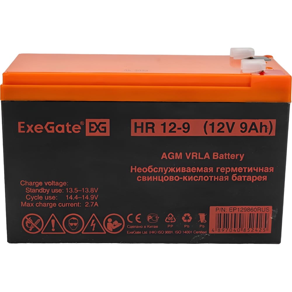 Аккумуляторная батарея ExeGate 129860 HR 12-9 - фото 1