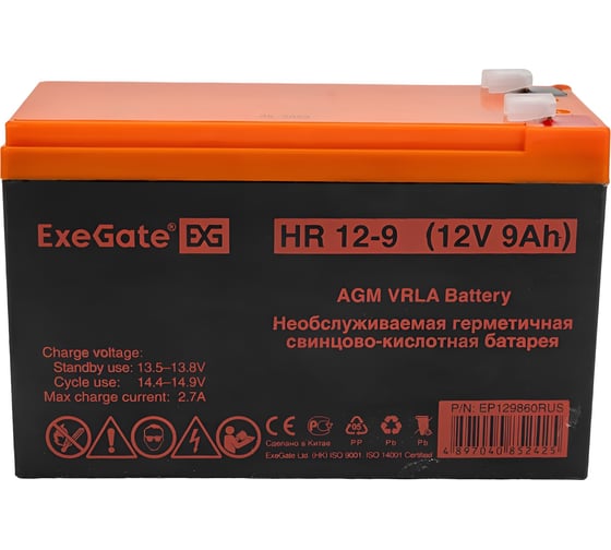 Изображение товара Батарея аккумуляторная АКБ HR 12-9 12V 9Ah 1234W, клеммы F2 ExeGate 129860
