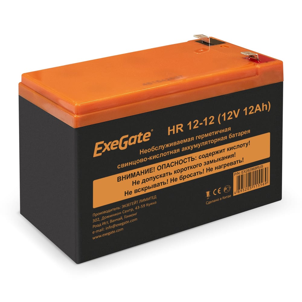 Аккумуляторная батарея ExeGate аккумуляторная батарея exegate dt 1205 5 ач 12 вольт клеммы f1